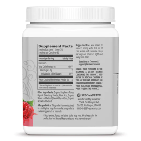 Image of Sunwarrior 300g Raspberry Active Creatine Monohydrate - Barbell Flex