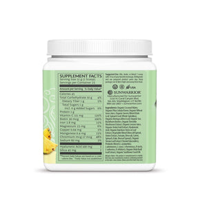 Sunwarrior Beauty Greens Collagen Booster Probiotic Supplement - Barbell Flex