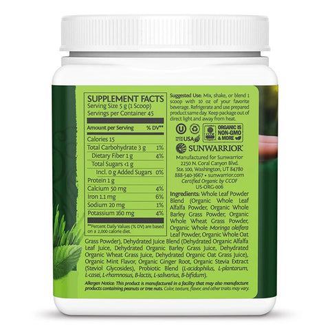 Image of Sunwarrior Ormus Super Greens Probiotic Supplement - Barbell Flex