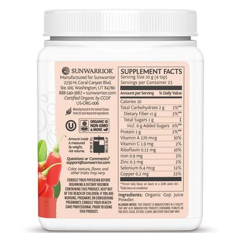 Image of Sunwarrior Organic Goji Berry Juice Powder - Barbell Flex