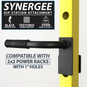 Synergee Power Squat Rack Holder Attachments - Barbell Flex