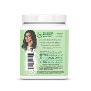 Sunwarrior Beauty Greens Collagen Booster Probiotic Supplement - Barbell Flex