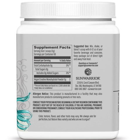 Image of Sunwarrior 300g Unflavored Active Creatine Monohydrate - Barbell Flex