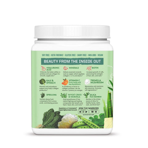 Image of Sunwarrior Beauty Greens Collagen Booster Probiotic Supplement - Barbell Flex